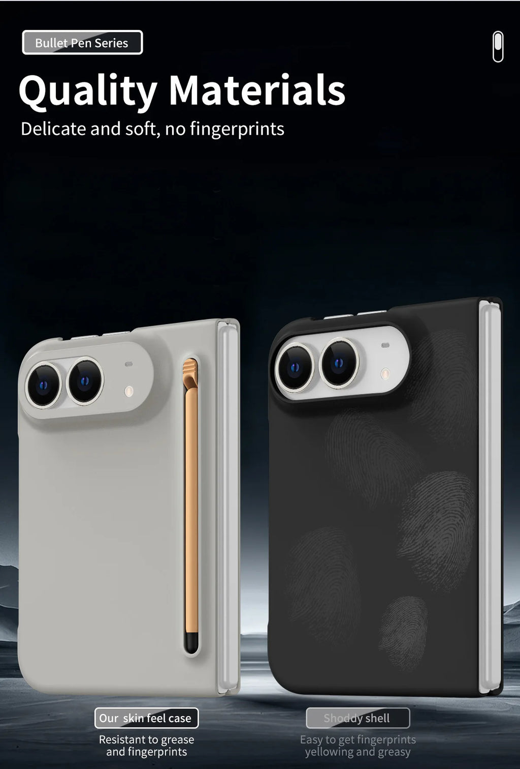 Duo Matte Case